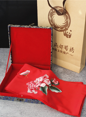 成都蜀绣丝巾机场纪念品特色丝绸围巾真丝女春秋冬季披肩出国礼物