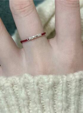 碎银子红绳手链戒指女小众设计高级感国风新中式气质手绳批发