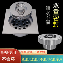 Fish Pool Floor Drain Drainer Swimming Pool Pool Bath Pool Bath drain valve spa pool Mop Pool Sewer sealing copper Private