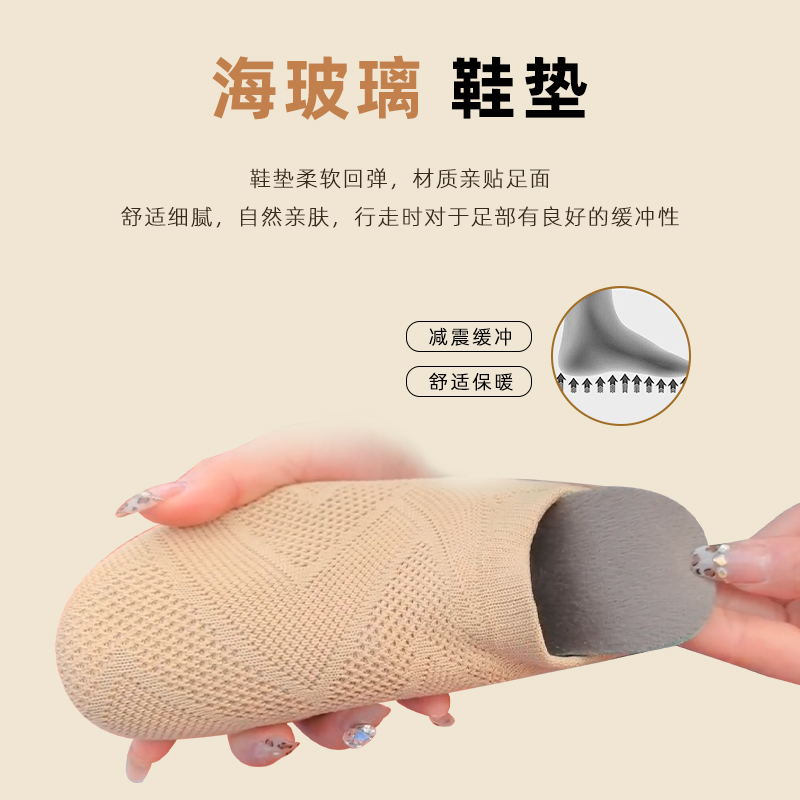 牛皮底爵士鞋啦啦操比赛鞋舞蹈鞋啦啦队训练鞋舞蹈鞋爵士舞瑜伽鞋 - 图2