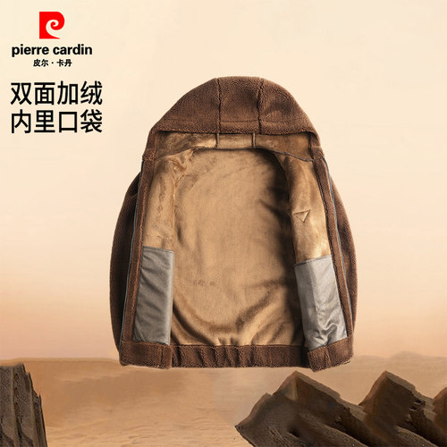 皮尔卡丹冬季双面绒马甲男士羊羔绒加厚加绒皮毛一体坎肩男装外套 - 图1
