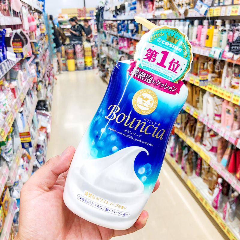 日本cow牛乳石鹼bouncia沐浴露 牛奶泡沫沐浴乳美白滋潤 美肌保溼