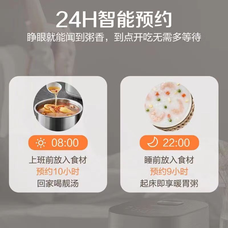 苏泊尔电饭煲家用0无涂层煮饭锅316L不锈钢内胆多功能智能电饭锅 - 图2