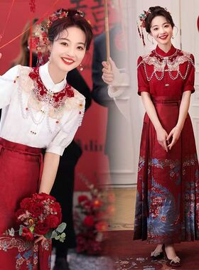 学士敬酒服云肩古风中式汉服马面裙配饰表演明制重工结婚刺绣披肩