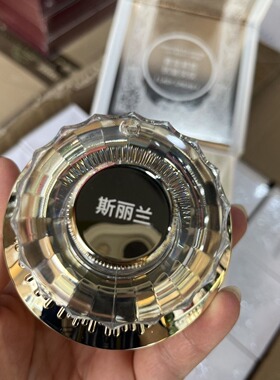 斯丽兰虫草多肽贵妇美颜膏60g紧致舒缓滋养抗皱纹弹嫩饱满细腻