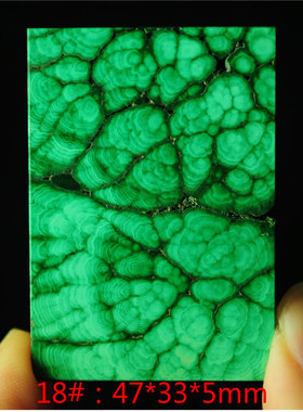 天然美纹吊坠方牌孔雀石独特个性