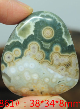 天眼鱼子吊坠海洋碧玉独特稀缺