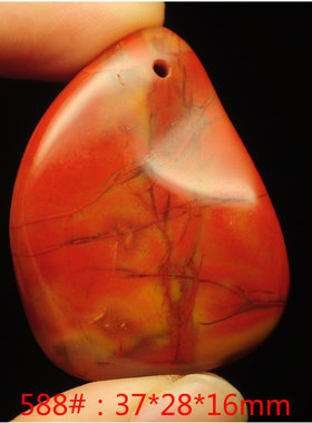 色浓纹美吊坠战国红北票经典