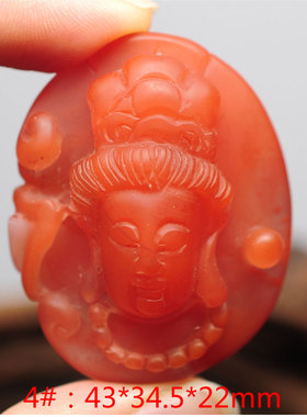 色浓纹美吊坠南红纯天然