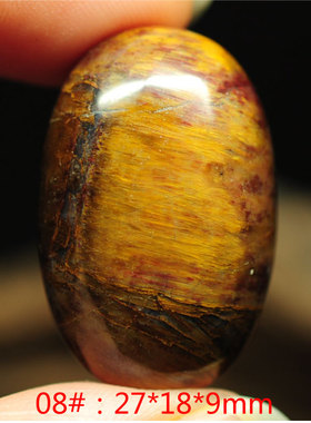 吊坠项坠挂坠彼得石虎睛石