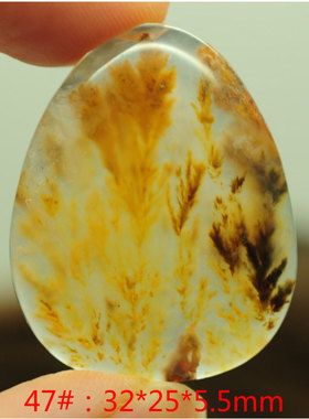 金草吊坠挂坠毛衣链坠胡杨玛瑙