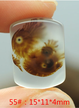 海洋玉髓草花象形戒面