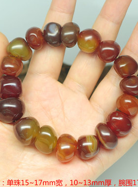 水冲玛瑙天然手串手链