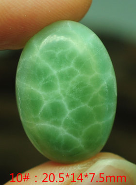 海纹石吊坠挂坠毛衣链坠