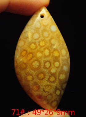 吊坠戒面珊瑚玉独特个性