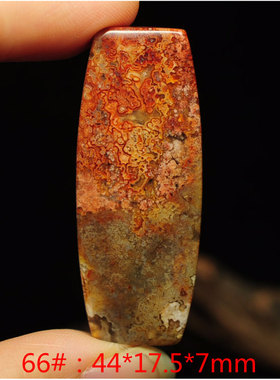 狂放热情吊坠狂纹玛瑙独特个性