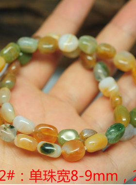 海洋碧玉手串项链多圈个性时尚女