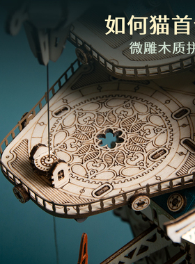 如何猫奇幻蒸汽之城手工diy小屋3d拼装积木制模型成人版玩具礼物