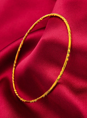 礼物礼品首饰黄礼物店同款三生细三世手镯 礼物细生日圈时尚款配