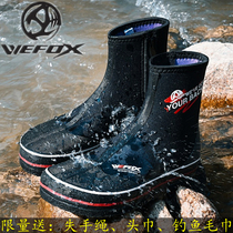 Taiwan Wai Fox Fishing Shoes Waterproof Anti-Slip Wear and Breathable Light Felt Steel Nail Fishing Sea Fishing Anadromous Shoes