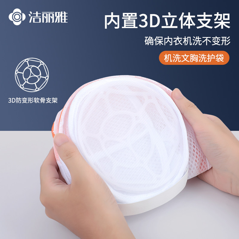 图5