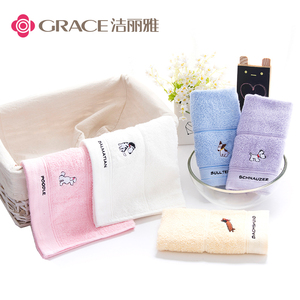 洁丽雅纯棉小毛巾2条装