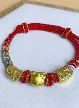 可穿黄金手绳孔径3mm珠子可用