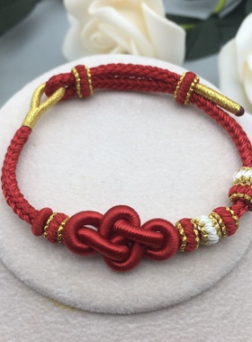 桃花如意结男女手绳可穿黄金珠子