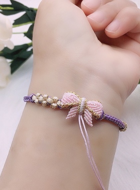 半成品蝴蝶结手绳可穿饰品桃花结