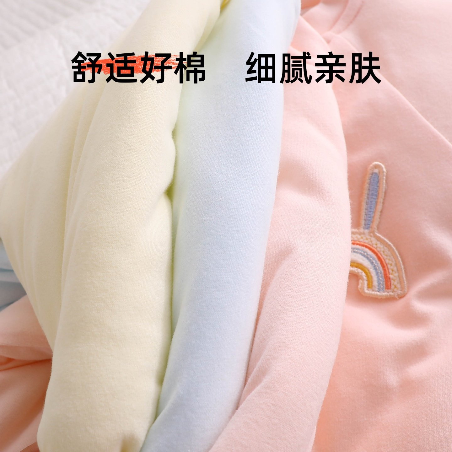 三四个月宝宝衣服婴儿夹棉连体衣加厚200克冬装幼儿2025新款棉服,淘宝优惠券,粉丝福利购,淘宝优惠卷