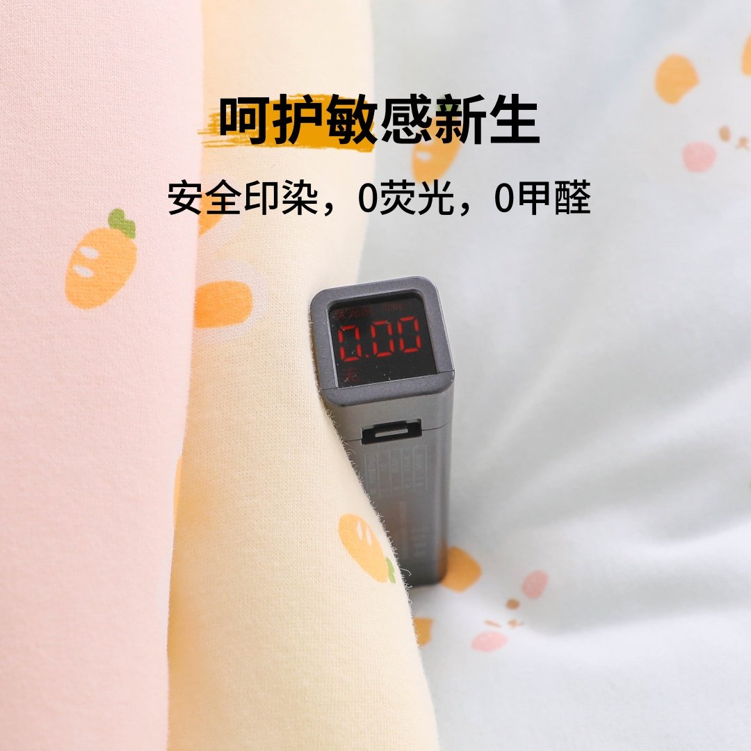 宝宝裤子冬加厚包脚棉裤冬季夹棉保暖不勒肚子冬天连脚婴儿开裆裤,淘宝优惠券,粉丝福利购,淘宝优惠卷