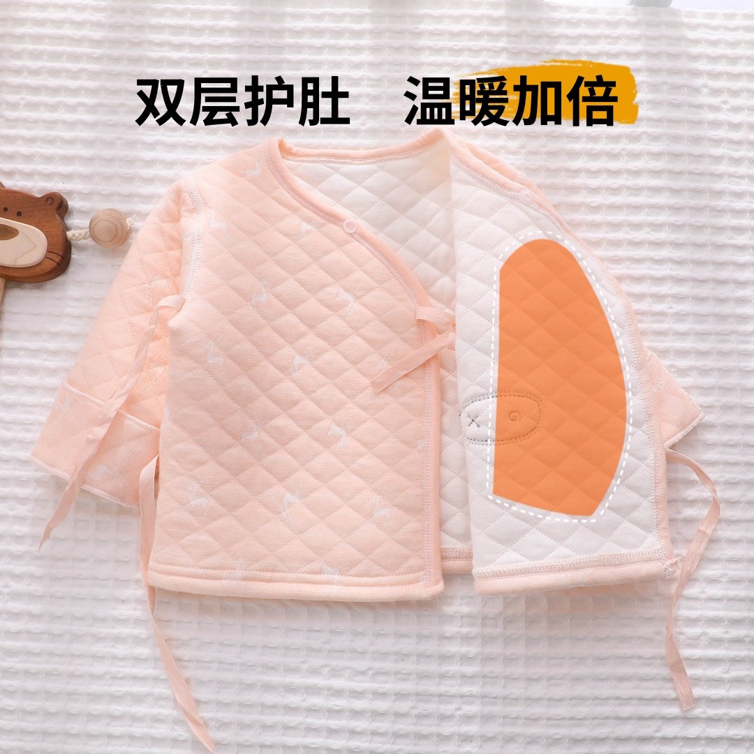 宝宝秋衣秋裤纯棉a类无骨打底贴身款夹棉保暖内衣婴儿分体套装冬,淘宝优惠券,粉丝福利购,淘宝优惠卷