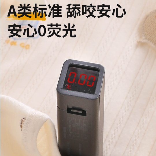 新生婴儿衣服幼儿裤子两件套小月龄宝宝a类纯棉分体套装秋衣秋裤