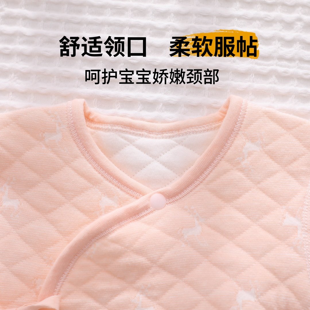 宝宝秋衣秋裤纯棉a类无骨打底贴身款夹棉保暖内衣婴儿分体套装冬,淘宝优惠券,粉丝福利购,淘宝优惠卷