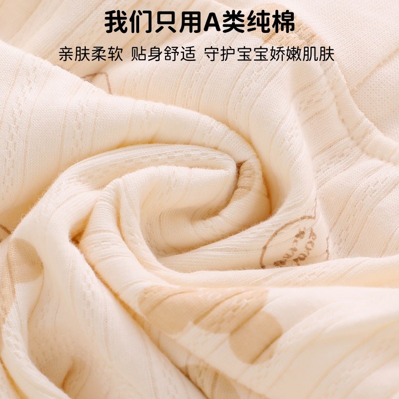 婴儿裤子纯棉a类秋冬季大屁屁裤按扣高腰护肚一岁宝宝1秋季pp秋裤,淘宝优惠券,粉丝福利购,淘宝优惠卷