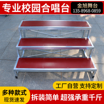 Chorus Step Three layers of movable folding stage Step Ladder Photo Desk Photo Bench School Grand Chorus station Shelf