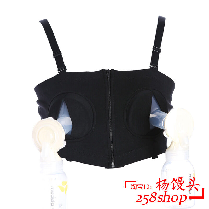 New Women Maternity Breast Pump Bra Pumping Milk Bra哺乳文胸 - 图3