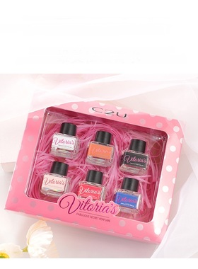 女私密香水套装Privateperfume