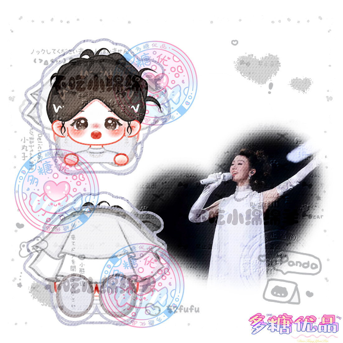 单依纯演唱会蝴蝶天使造型Q版立牌钥匙扣应援周边挂件摆件礼物 - 图1