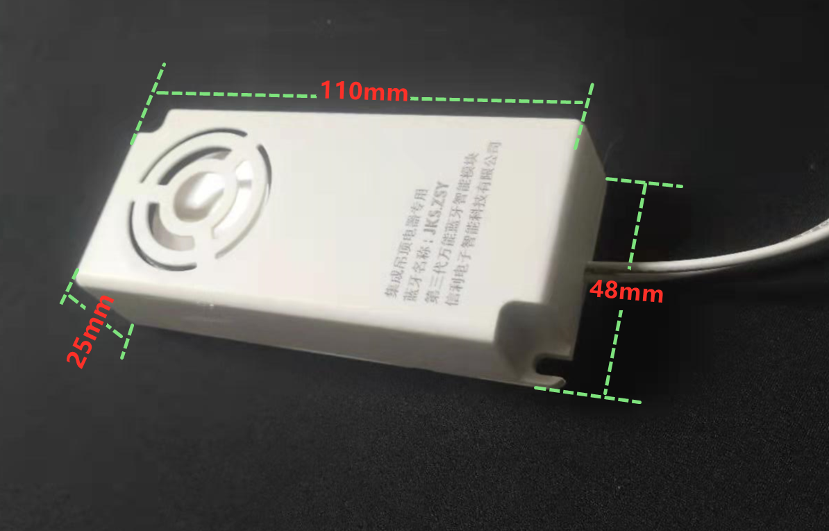 集成吊顶浴霸无线蓝牙音箱喇叭大音量3d立体声高音质便携式播放器 - 图0