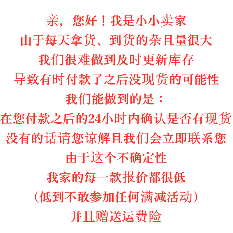 潘多玫红咖纯色拉女孩夏季新款超爽棉简约可爱猫咪印花外穿家居服-图2