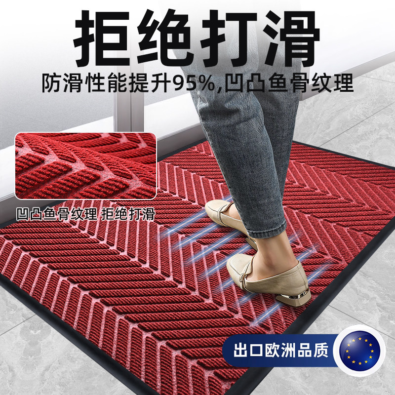 室外进门门垫商用门公司口地垫酒店迎宾地毯入户防滑脚垫定制logo,淘宝优惠券,粉丝福利购,淘宝优惠卷