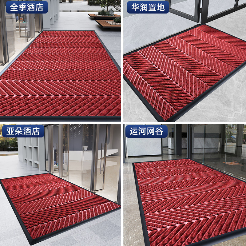 室外进门门垫商用门公司口地垫酒店迎宾地毯入户防滑脚垫定制logo,淘宝优惠券,粉丝福利购,淘宝优惠卷