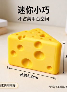 3D打印美甲打磨头收纳盒