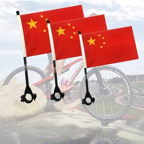 自行车小红旗车上插的红旗车把手旗杆赛车载五星红旗骑行电瓶单车 - 图0