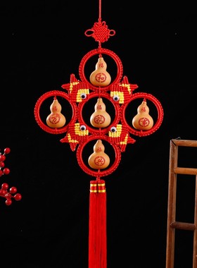 葫芦挂件天然生长葫芦五福临门文玩葫芦客厅卧室中国结装饰工艺品