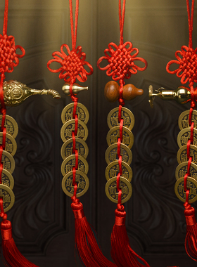 加厚五帝钱葫芦挂件开口摆件真品铜钱大门厕所门口吉祥结