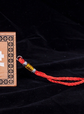 补角挂件客厅卧室厨房书房东南西北缺角牌摆件彩绘挂牌包邮