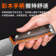 Kitchen Knife Shibazi Chef's Knife Slicing Mulberry Knife