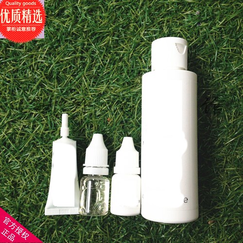 美国Studex舒舒 打耳洞清洁耳孔耳眼护理液消毒养护防过敏无酒精 - 图1